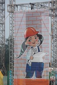 В Набережных Челнах отметили День строителя