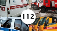 '112' - теперь по всей России
