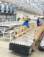 ЗАО 'Татпроф' признано лучшим среди производителей алюминиевого профиля в России