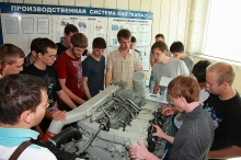 Практиканты из Москвы,  Санкт-Петербурга и Томска прибыли на 'КАМАЗ'