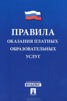 О новых ценах на кружки 