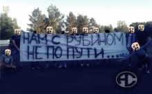 Фанаты “КАМАЗа” вернулись на стадион