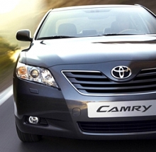 80 лет назад была образована компания «Тойота»