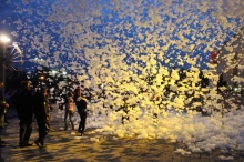 Пенной вечеринкой 