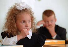 Клиенты Автоградбанка собрали полмиллиона