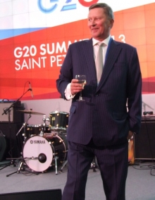 Россия потратила на саммит в Питере 2 миллиарда рублей