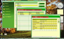 Школьный дневник: логин и пароль