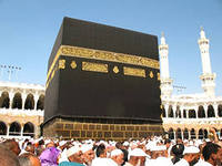 Отправление в хадж для челнинцев - в начале октября