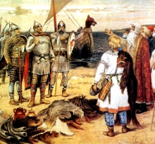 1151 год назад было положено начало русской государственности.