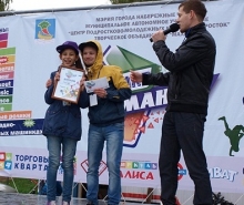 Maxiart Урмания: экспресс-вариант