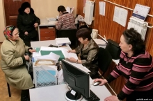 Cубсидии 'на тепло'