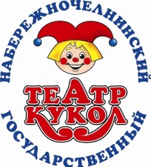 Челнинский кукольный театр открывает сезон