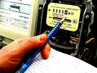 За «социальную норму» в ЖКХ бедным предлагают не платить