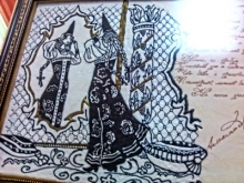 Челнинцы - призеры чемпионата по кулинарии