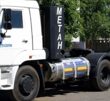 КАМАЗ презентовал автомобиль с криобаком