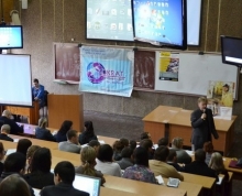 'Золотой студент'