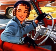 Сегодня праздних всех тех, кто находится за рулем - День автомобилиста