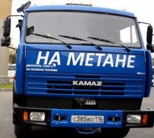 18 глав муниципалитетов Татарстана побывали на КАМАЗе