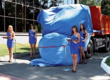 'КАМАЗ' привлекает украинских клиентов