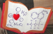 В кружках и секциях займутся душой