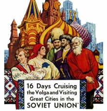 84 года назад была создана единственная в СССР турфирма 'Интурист'