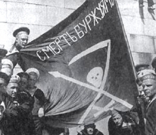 96 лет назад состоялась Великая Октябрьская социалистическая революция