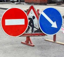 До конца года водителям придется выезжать на 'встречку'