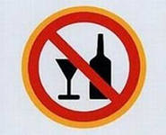 Торговлю алкоголем в интернете запрещают