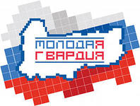 'Молодая гвардия' выбирает себе нового лидера