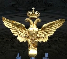 541 год назад двуглавый орел стал символом России.