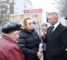 'Оборона' дома 45-17