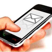 21 год назад была написана первая в мире СМСка