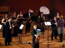 Камерный оркестр Игоря Лермана стал муниципальным