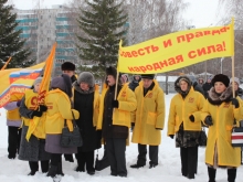 В Набережных Челнах прошел митинг «Справедливой России», посвященный проблемам ЖКХ