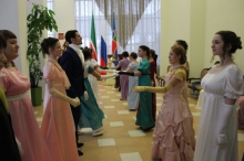 «Гордость и предубеждение» по-челнински