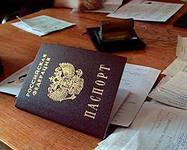 Житель Набережных Челнов подделал паспорт, чтобы получить кредит