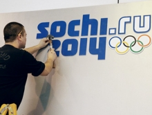 Работодатели из Сочи обещают зарплату в 45 тысяч рублей