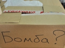 Сегодня утром челнинские спецслужбы срочно съехались к остановке «Детсады»