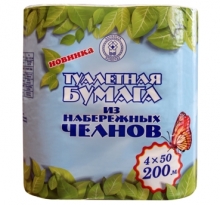 Праздничная туалетная бумага