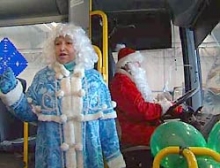 Автобусы  в новогоднюю ночь