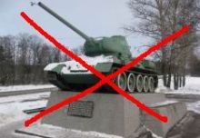 Установку танка Т-34 в парке Победы