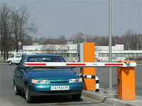 Проезд по платной автотрассе оценило правительство