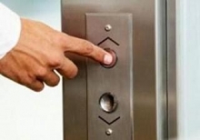 Отменена плата за пользование лифтом