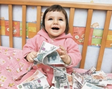 Материнский капитал выплачивать будут