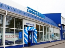 61-й фирменный магазин 'КАМАЗа'