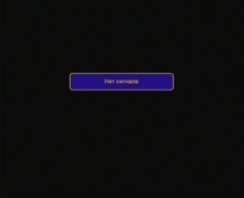 Специалисты МТС хитрят с коллективной антенной