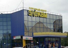 ТЦ «Элекам» закроется завтра на ремонт