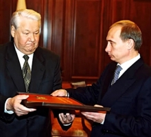 14 лет назад Борис Ельцин преподнес новогодний сюрприз - Владимира Путина