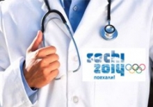 17 медиков из Челнов отправят на Олимпиаду в Сочи