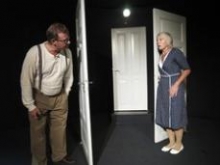 Настырный Василий